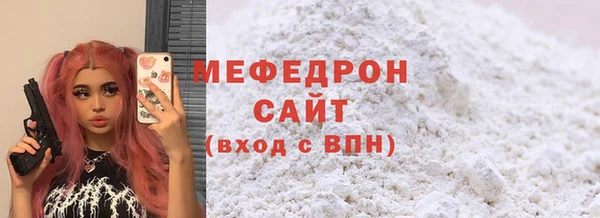 дмт Беломорск