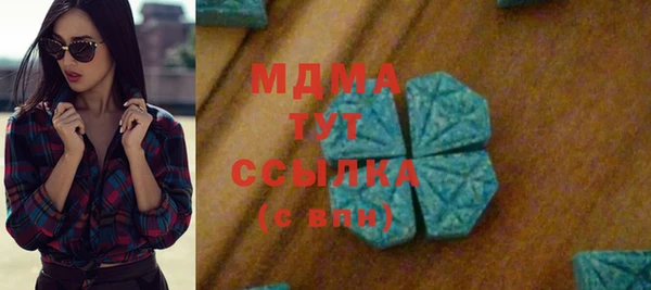 дмт Беломорск