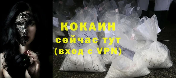 дмт Беломорск