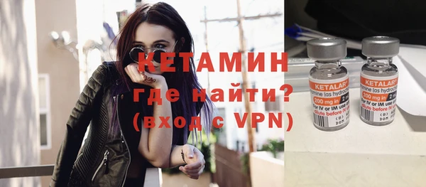 ГАЛЛЮЦИНОГЕННЫЕ ГРИБЫ Белокуриха