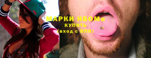 дмт Беломорск