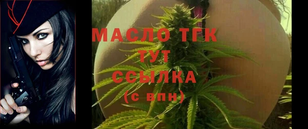дмт Беломорск