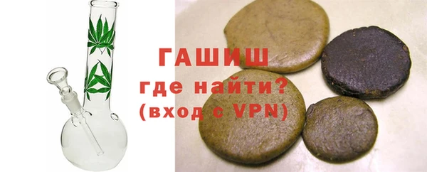 прущая мука Белоозёрский