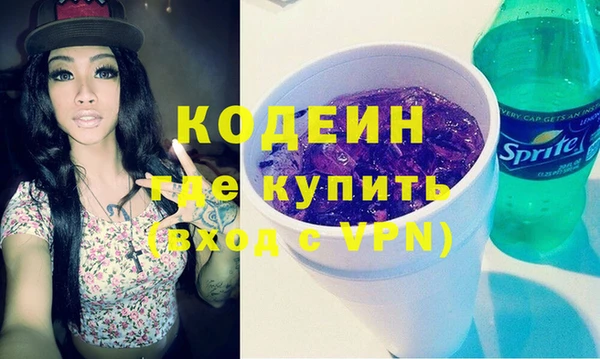 амф Богородицк