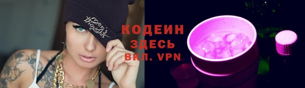 дмт Беломорск