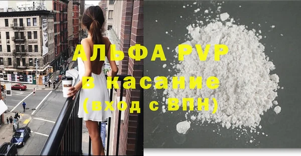 амф Богородицк