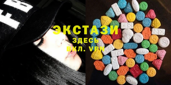 прущая мука Белоозёрский