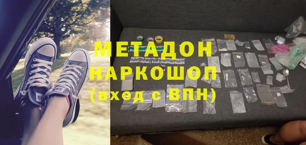 прущая мука Белоозёрский