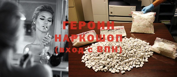 дмт Беломорск