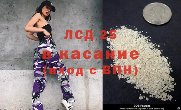 дмт Беломорск
