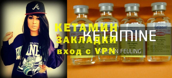 трава Богданович