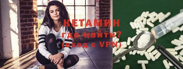 дмт Беломорск