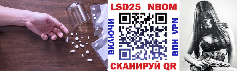 ЛСД экстази ecstasy  Кодинск 