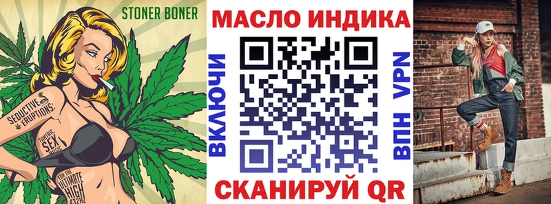 hydra как зайти Кодинск Дистиллят ТГК вейп